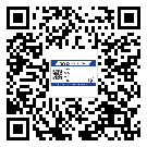 惠州市二維碼標(biāo)簽溯源系統(tǒng)的運(yùn)用能帶來(lái)什么作用？