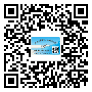 民和回族土族自治縣潤滑油二維碼防偽標簽定制流程