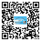 江蘇省不干膠標(biāo)簽貼在天冷的時(shí)候怎么存放？(2)