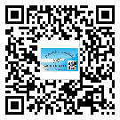 替換廣東城市企業(yè)的防偽標(biāo)簽怎么來制作