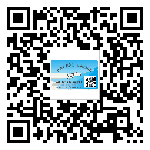 大足區(qū)二維碼防偽標(biāo)簽怎樣做與具體應(yīng)用