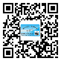 新豐縣?選擇防偽標(biāo)簽印刷油墨時(shí)應(yīng)該注意哪些問(wèn)題？(2)