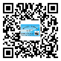 站前區(qū)不干膠標(biāo)簽貼在天冷的時(shí)候怎么存放？(1)