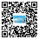 江西省不干膠標簽貼在天冷的時候怎么存放？(2)