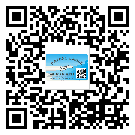 宣威市防偽標(biāo)簽印刷保護(hù)了企業(yè)和消費(fèi)者的權(quán)益