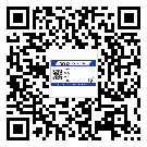 東莞黃江鎮(zhèn)?選擇防偽標(biāo)簽印刷油墨時(shí)應(yīng)該注意哪些問題？(2)