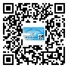 什么是張家界市二雙層維碼防偽標(biāo)簽？