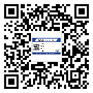 江門市商品防竄貨體系,渠道流通管控