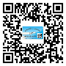 合浦縣潤滑油二維條碼防偽標(biāo)簽量身定制優(yōu)勢