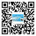 高平市不干膠標簽貼在天冷的時候怎么存放？(2)