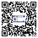 洪梅鎮(zhèn)二維碼防偽標簽怎樣做與具體應用