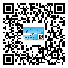 如何識(shí)別東莞橋頭鎮(zhèn)不干膠標(biāo)簽？