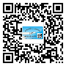 安慶市二維碼標(biāo)簽可以實(shí)現(xiàn)哪些功能呢？