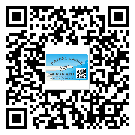 呂梁市二維碼標(biāo)簽溯源系統(tǒng)的運(yùn)用能帶來什么作用？