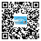 蕪湖市不干膠標簽貼在天冷的時候怎么存放？(1)