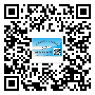 東莞寮步鎮(zhèn)定制二維碼標(biāo)簽要經(jīng)過哪些流程？