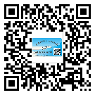 替換廣東城市企業(yè)的防偽標簽怎么來制作