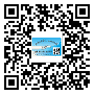 海淀區(qū)定制二維碼標(biāo)簽要經(jīng)過哪些流程？