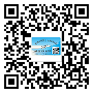 湛江市定制二維碼標簽要經(jīng)過哪些流程？