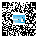 替換城市不干膠防偽標(biāo)簽有哪些優(yōu)點(diǎn)呢？