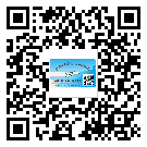 替換城市不干膠防偽標(biāo)簽有哪些優(yōu)點(diǎn)呢？