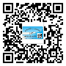 替換廣東城市企業(yè)的防偽標(biāo)簽怎么來制作