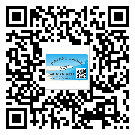 綏芬河市二維碼標(biāo)簽帶來(lái)了什么優(yōu)勢(shì)？