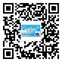 運(yùn)城市二維碼防偽標(biāo)簽的原理與價(jià)格多少