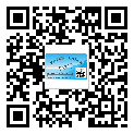 高密市?選擇防偽標(biāo)簽印刷油墨時應(yīng)該注意哪些問題？(2)