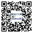 廣東省不干膠標簽印刷時容易出現(xiàn)什么問題？