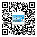 扶余市二維碼標簽溯源系統(tǒng)的運用能帶來什么作用？