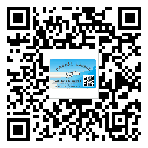 貼運(yùn)城市防偽標(biāo)簽的意義是什么？