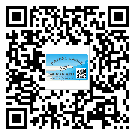 吉林省二維碼標簽的優(yōu)點和缺點有哪些？