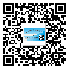 金昌市如何防止不干膠標(biāo)簽印刷時(shí)沾臟？