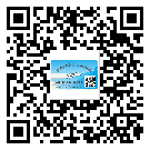 紅橋區(qū)定制二維碼標(biāo)簽要經(jīng)過(guò)哪些流程？