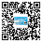 什么是三門縣二雙層維碼防偽標(biāo)簽？