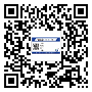 貼吉林省防偽標(biāo)簽的意義是什么？