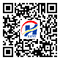 玉林市二維碼標簽-廠家定制-防偽鐳射標簽-二維碼標簽-設(shè)計定制