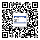 廊坊市二維碼防偽標(biāo)簽的作用是什么