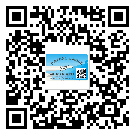 永勝縣二維碼防偽標簽的原理與廠家價格