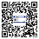 嘉定區(qū)二維碼標(biāo)簽溯源系統(tǒng)的運(yùn)用能帶來(lái)什么作用？