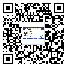 西藏潤滑油二維條碼防偽標(biāo)簽量身定制優(yōu)勢