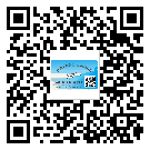 常用的電白區(qū)不干膠標(biāo)簽具有哪些優(yōu)勢？