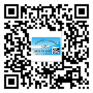 貼南平市防偽標(biāo)簽的意義是什么？