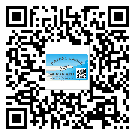 羅湖區(qū)防偽標(biāo)簽印刷保護(hù)了企業(yè)和消費(fèi)者的權(quán)益