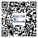 朝陽區(qū)?選擇防偽標簽印刷油墨時應該注意哪些問題？(1)