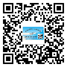 東莞大朗鎮(zhèn)關(guān)于不干膠標(biāo)簽印刷你還有哪些了解？