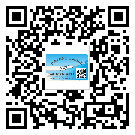 東莞東坑鎮(zhèn)二維碼防偽標(biāo)簽的原理與替換價格