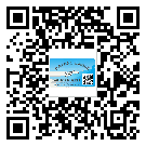 湖南省定制二維碼標(biāo)簽要經(jīng)過哪些流程？