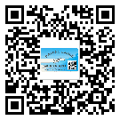 浙江省潤滑油二維碼防偽標簽定制流程